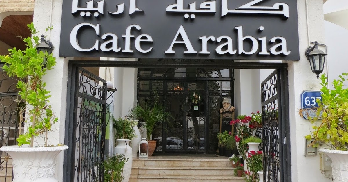 Life in Abu Dhabi Finally at Café Arabia