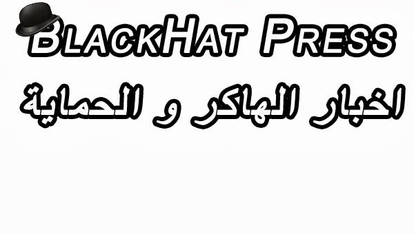 BlackHat | Press