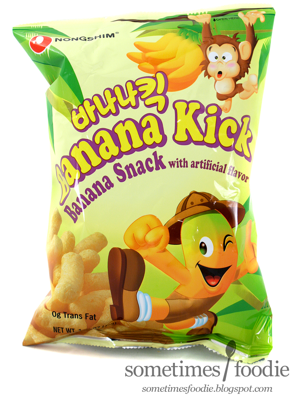 Sometimes Foodie Banana Kick HMart Cherry Hill, NJ