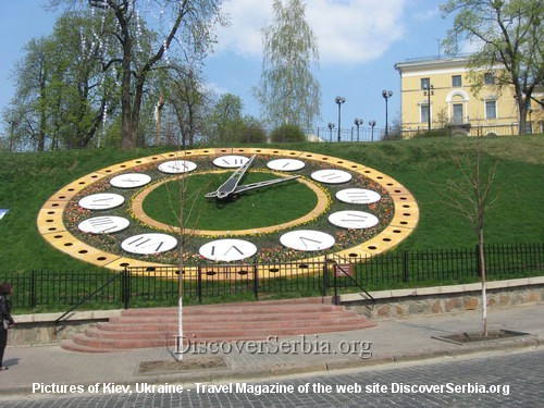 Maidan Nezalezhnosti Kiev