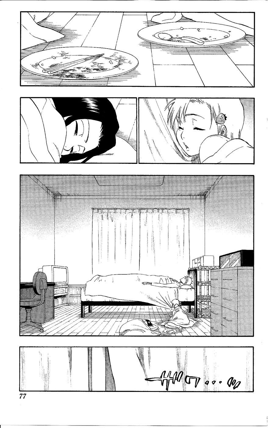 BLEACH chap 237