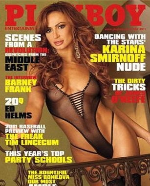 Karina Smirnoff poses for Playboy