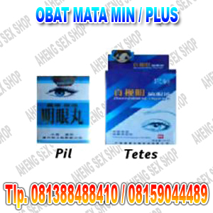 obat+mata.JPG