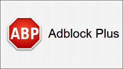 Adblock Plus   -  5