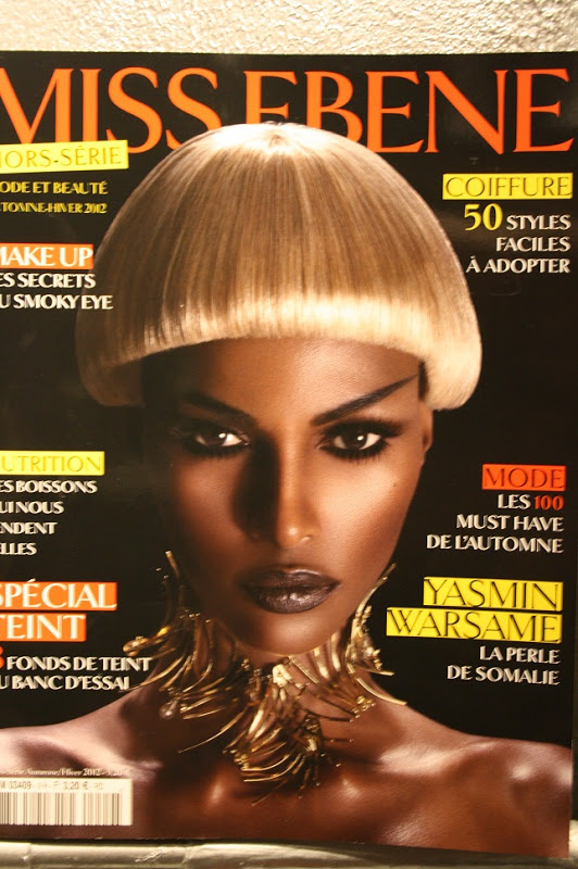 Miss Ebene
