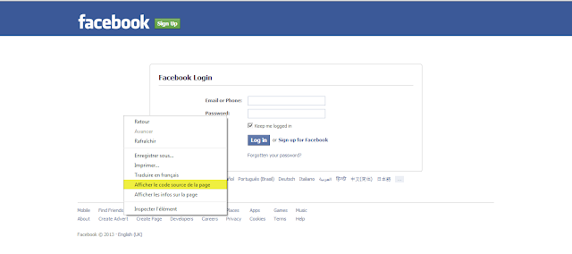 اختراق حساب الفايسبوك Facebook phishing   09-11-2013+0-01-31