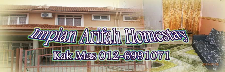 Impian Arifah Homestay