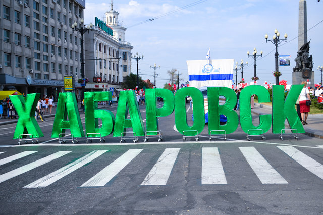 Поздравить сына с 30 им юбилеем в прозе Поздравить сына с 30 им юбилеем в прозе