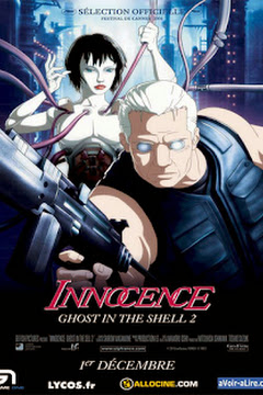 Ghost in the Shell 2: Innocence