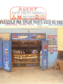 AGENT AUTO TOKYO GENERAL MOTORS NI WAUZAJI WA SPEA MBALIMBALI ZA MASHINE