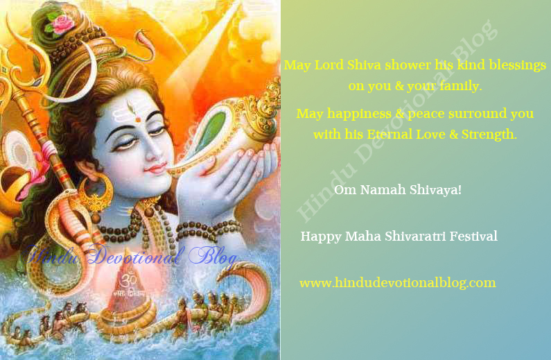 Shivratri Greeting Cards