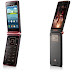 Samsung introduces the latest Smartphone Dual-Screen Samsung introduces the latest Smartphone Dual-Screen