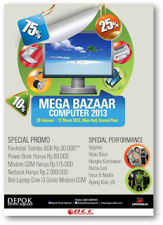 Mega Bazaar Computer 2013