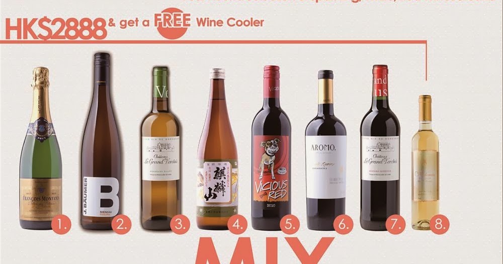 Secret Dealz Hong Kong FREE WINE FRIDGE when you buy mixed case of