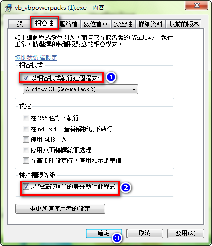 microsoft visual basic power pack 10 microsoft visual basic power pack 10