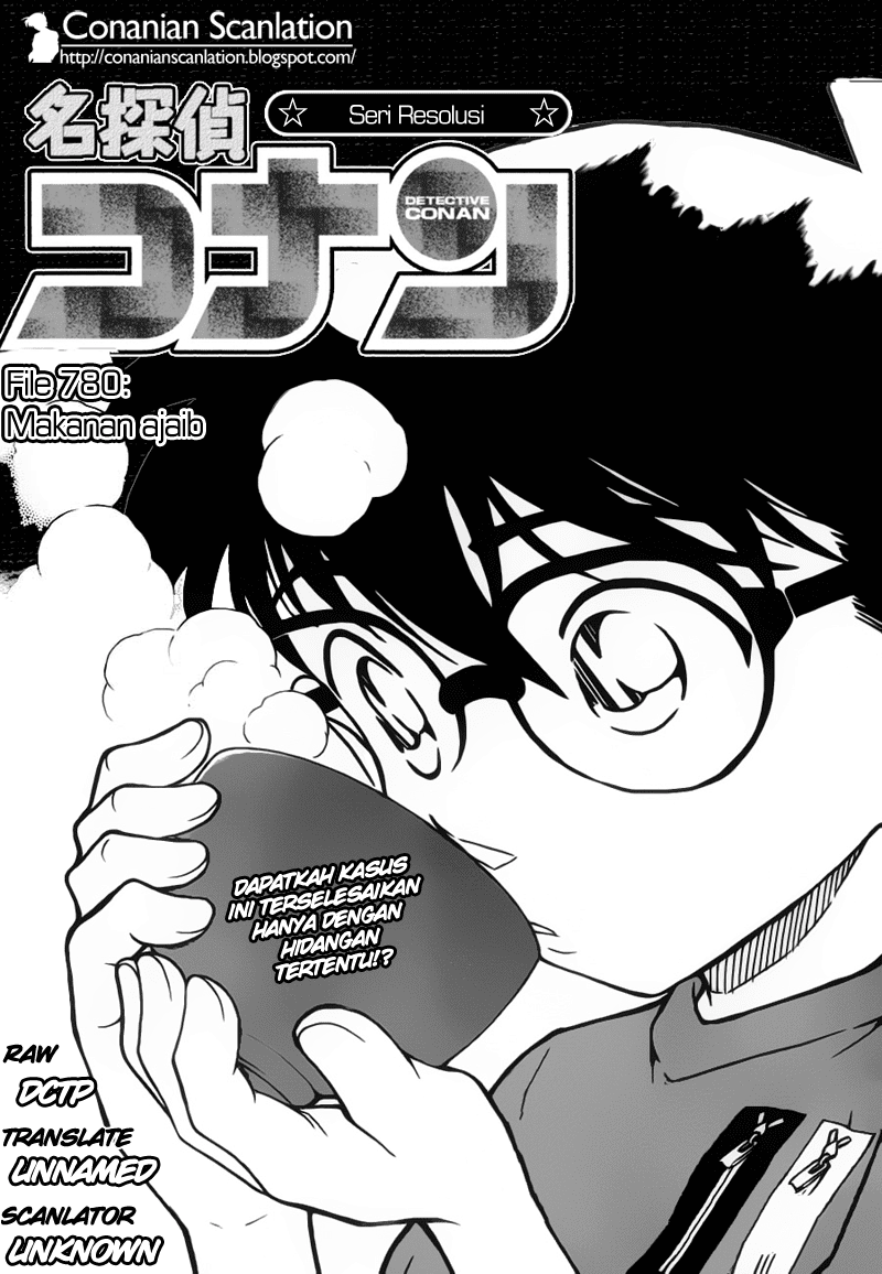 Baca Manga, Baca Komik, Detective Conan Chapter 780, Detective Conan File 780 Indo, Detective Conan 780 Bahasa Indonesia, Detective Conan 780 Online