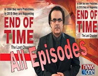 End Of Time 2015 Lost Chapters