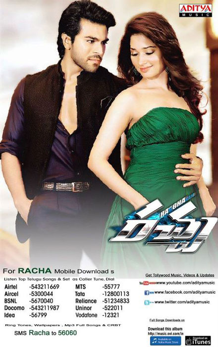 porn sex celebrity: Racha Movie Audio Release Posters, Ram Charan Tamanna  Racha Audio Posters