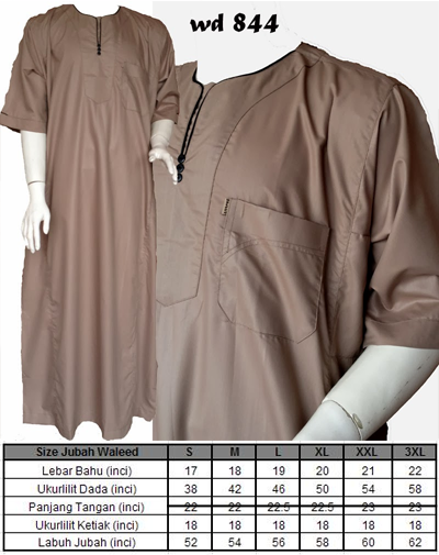 Jubah lelaki lengan pendek