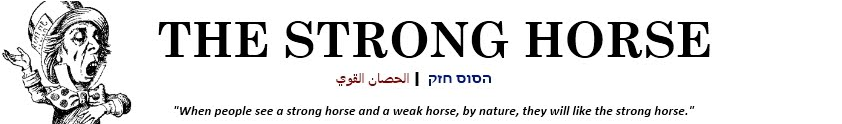 The Strong Horse