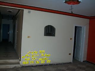 شقق فى فيصل Apartments in Faisal شقق فى فيصل Apartments in Faisal
