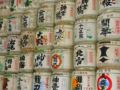 Barrels of sake in straw at the Meiji Jingu Shrine, Tokyo