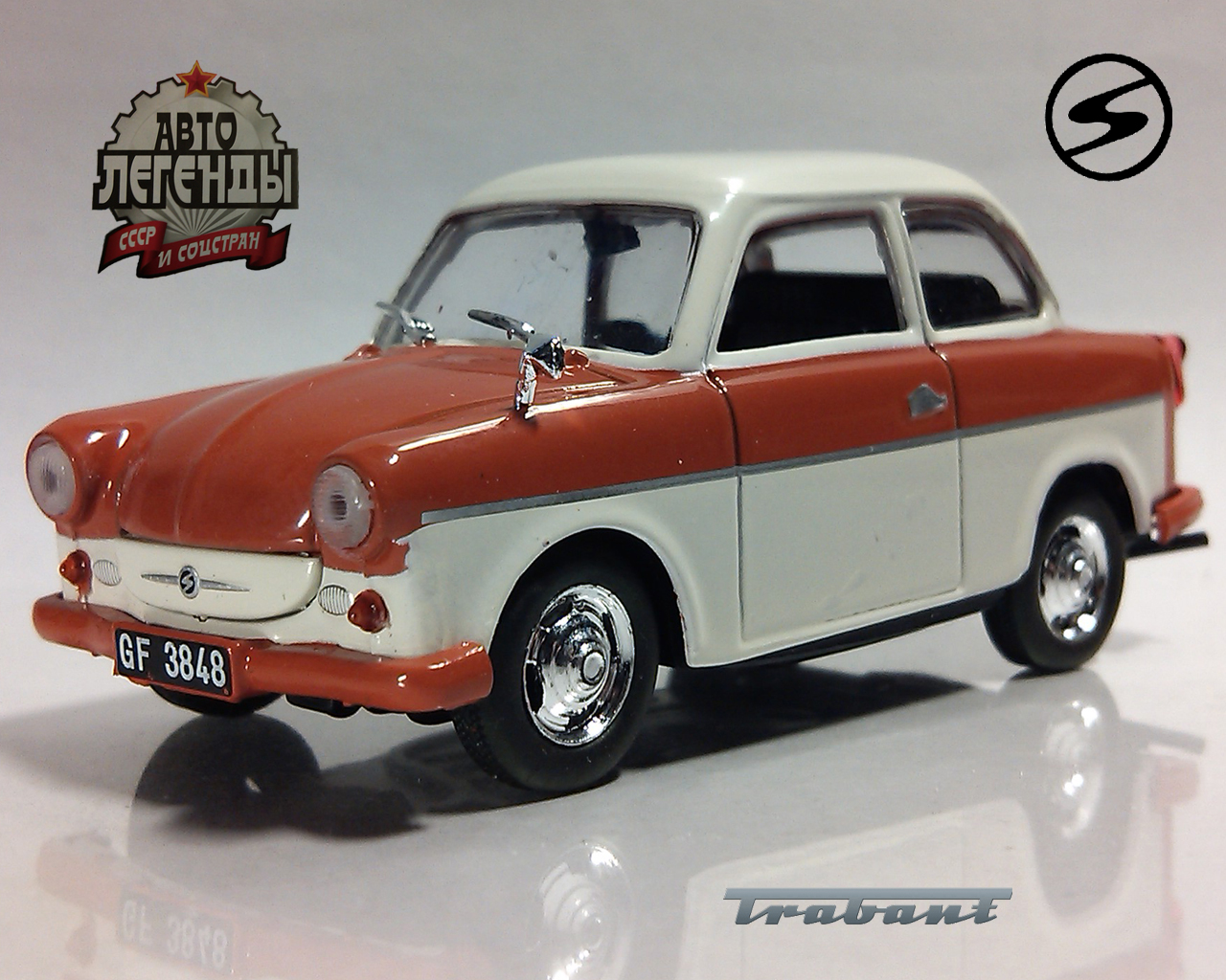 Трабант p50