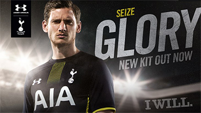 under armour empresa