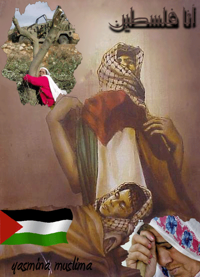 Jom Ngaji - Projek Sahabat OKU: Gambar Animasi