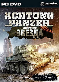 Achtung Panzer Operation Star