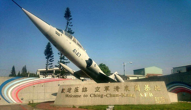 台中清泉崗空軍基地染毒案,空軍司令部7日表示,除1人在國外受訓外,全基地官士兵均已完成尿液篩檢,共計10人呈陽性反應。 台中清泉崗空軍基地染毒案,空軍司令部7日表示,除1人在國外受訓外,全基地官士兵均已完成尿液篩檢,共計10人呈陽性反應。