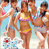 AKB48 日文翻譯中文歌詞: マジジョテッペンブルース 16th シングル ポニーテールとシュシュ SINGLE CD (AKB,SKE48 ,NMB48 ,HKT48)