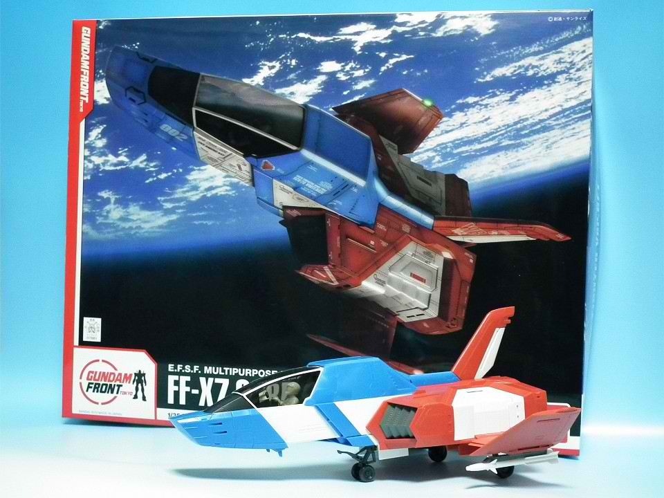 ガンダムフロント東京限定 1/35 FF-X7 コアファイター Ver.GFT(品)