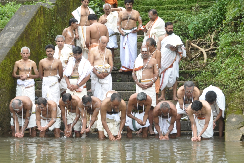 Kerala Brahmana Sabha, Ernakulam District Committee Avani Avittam