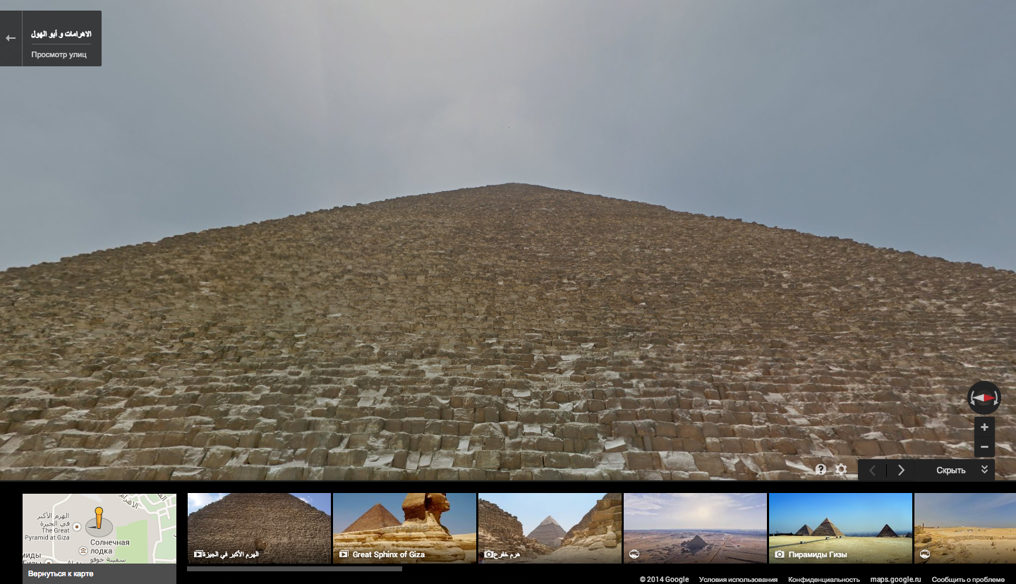 %D0%9F%D0%B8%D1%80%D0%B0%D0%BC%D0%B8%D0%