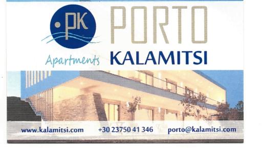 PORTO KALAMITSI