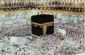 Panorama Umroh dan Haji