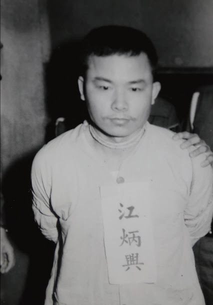 前民進黨主席施明德在臉書貼文【一寸自由一寸血】,意有所指的批評台灣政治領袖的歷史態度,儘是為自己的政治利益在發言。暗批前總統馬英九。 前民進黨主席施明德在臉書貼文【一寸自由一寸血】,意有所指的批評台灣政治領袖的歷史態度,儘是為自己的政治利益在發言。暗批前總統馬英九。