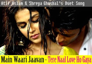 ik wari haan karde free