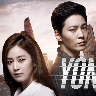Review Drama Korea Yong Pal 2015