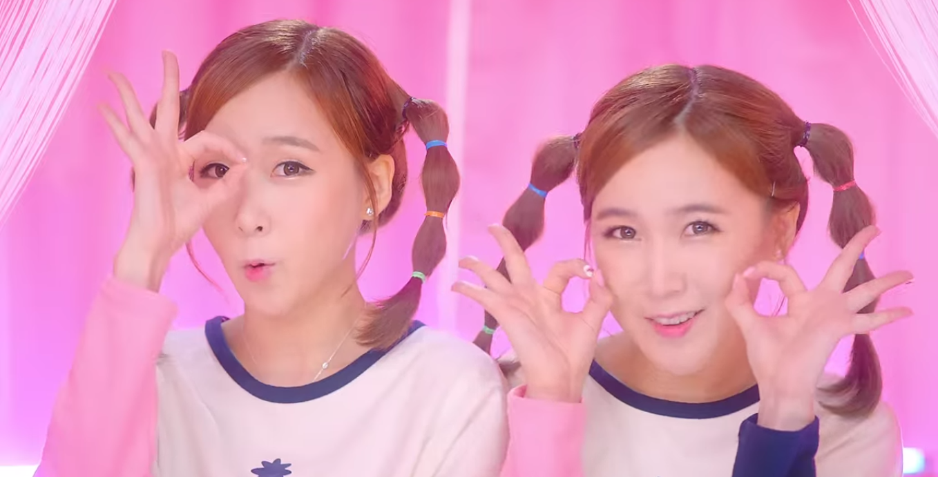 I cry like Yuko Oshima: Kpop: Strawberry Milk (딸기우유)