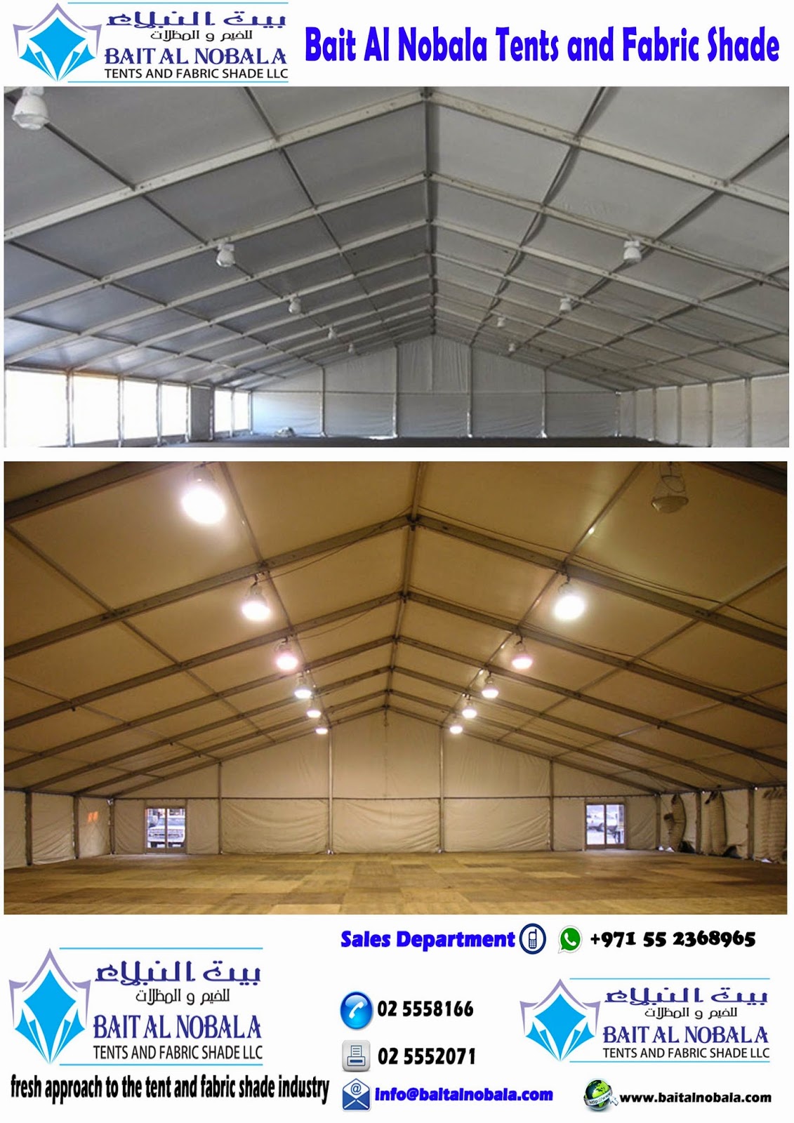 Qatar Tents and Fabric Shades