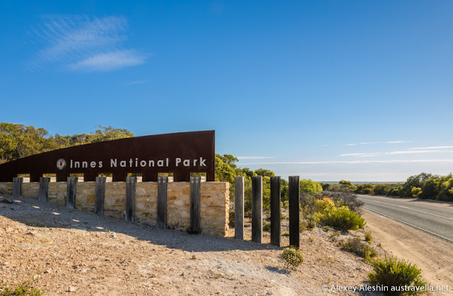 Innes National Park Entrance Innes National Park Entrance