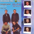 Larbi Imghran-Immi Hnna