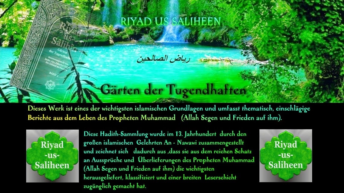 Riyad us Saliheen رياض الصالحين Gärten der Tugendhaften