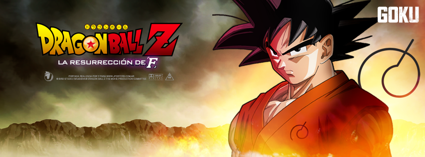 Portadas Para Facebook De Dragon Ball Z La Resurreccion De F