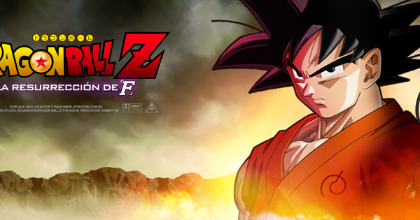 Portadas Para Facebook De Dragon Ball Z La Resurreccion De F