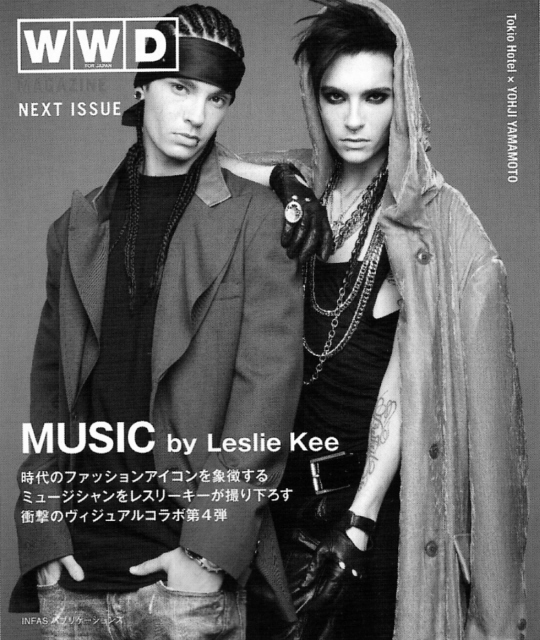 Foto bij 30. Just Going On!