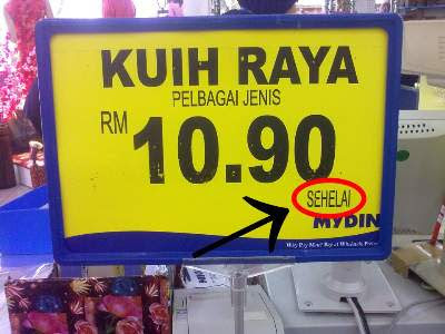 Senang-senang singgahlah.....: Bahasa Jiwa Bangsa....