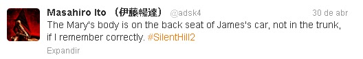 Silent Hill Silent Hill